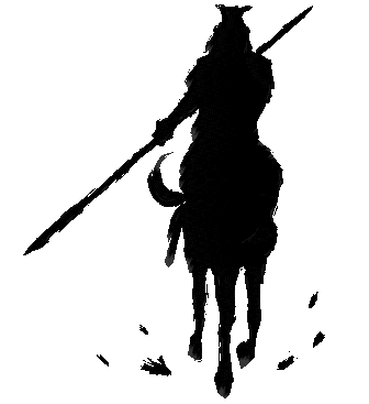 株式会社日本経営 Nkコンサル合戦 令和を生き抜く知的武将は誰だ